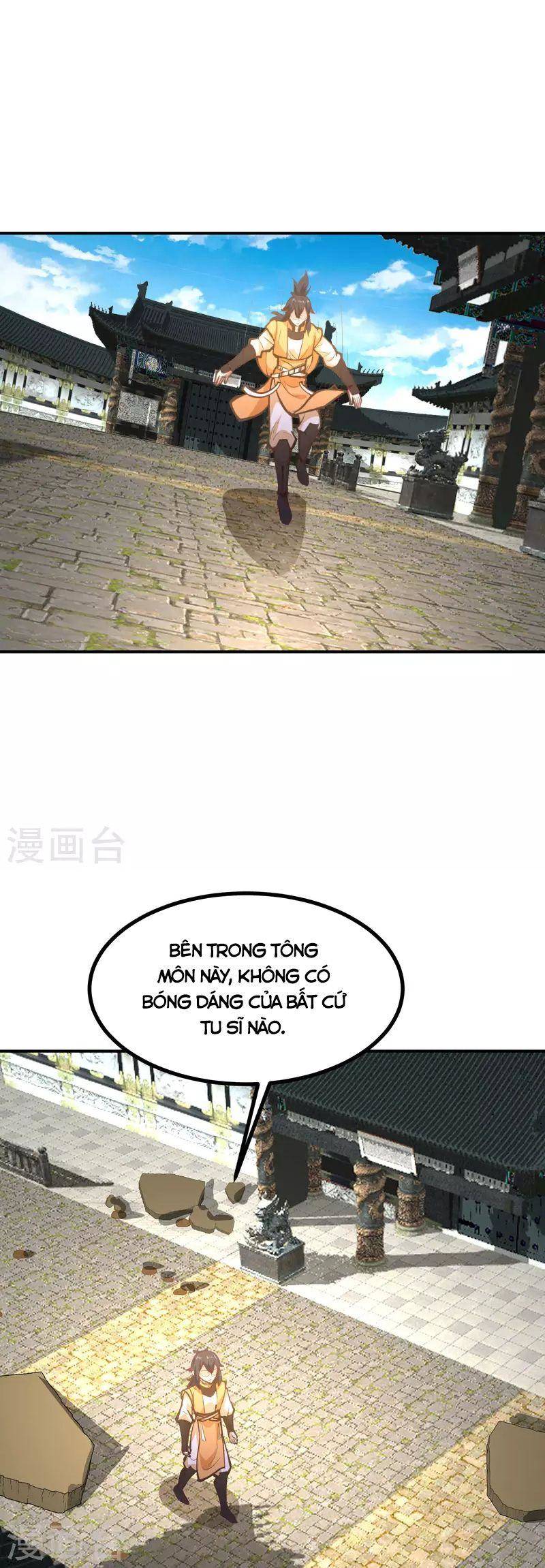Hỗn Độn Đan Thần Chap 334 - Next Chap 335
