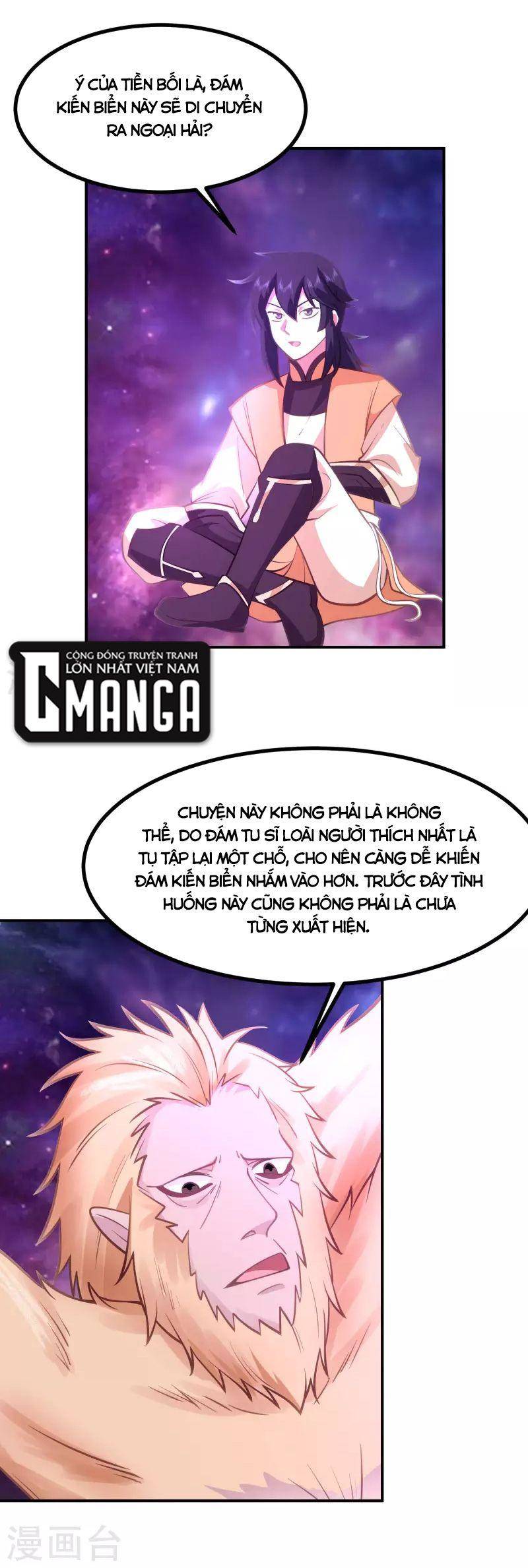 Hỗn Độn Đan Thần Chap 334 - Next Chap 335