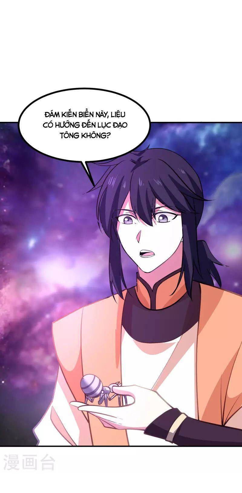 Hỗn Độn Đan Thần Chap 334 - Next Chap 335