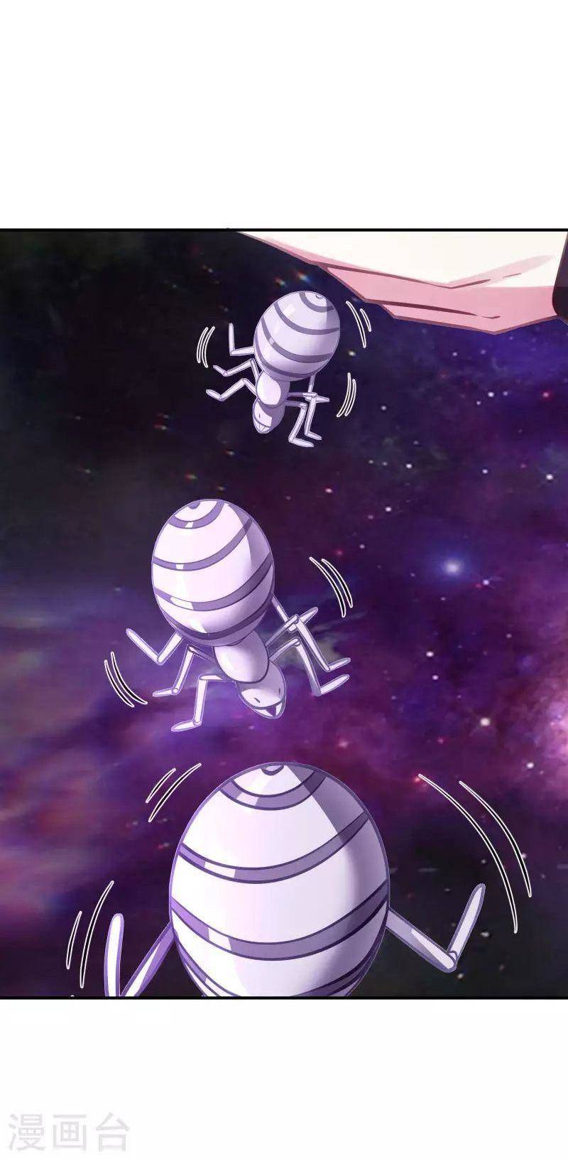 Hỗn Độn Đan Thần Chap 334 - Next Chap 335