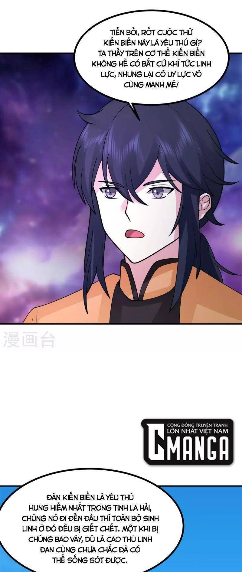 Hỗn Độn Đan Thần Chap 335 - Next Chap 336
