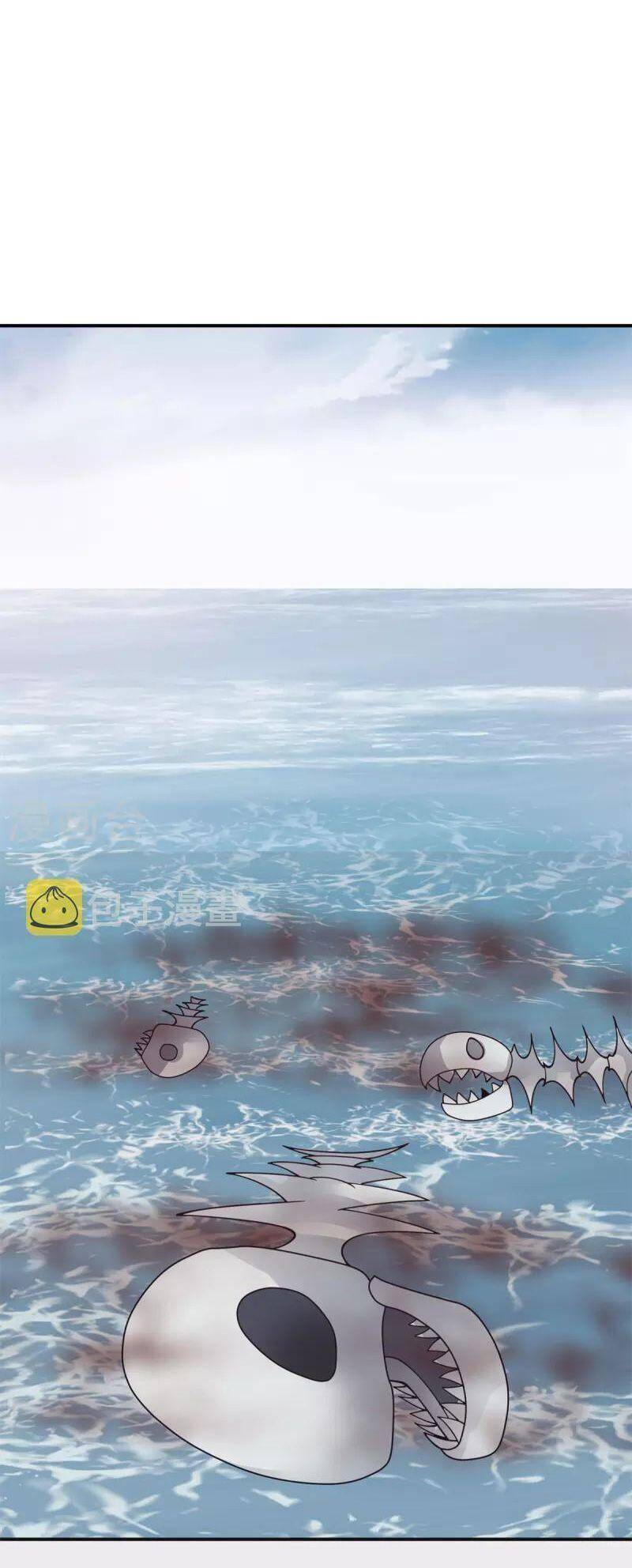Hỗn Độn Đan Thần Chap 335 - Next Chap 336