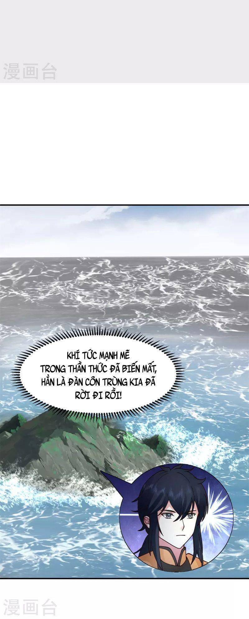 Hỗn Độn Đan Thần Chap 335 - Next Chap 336