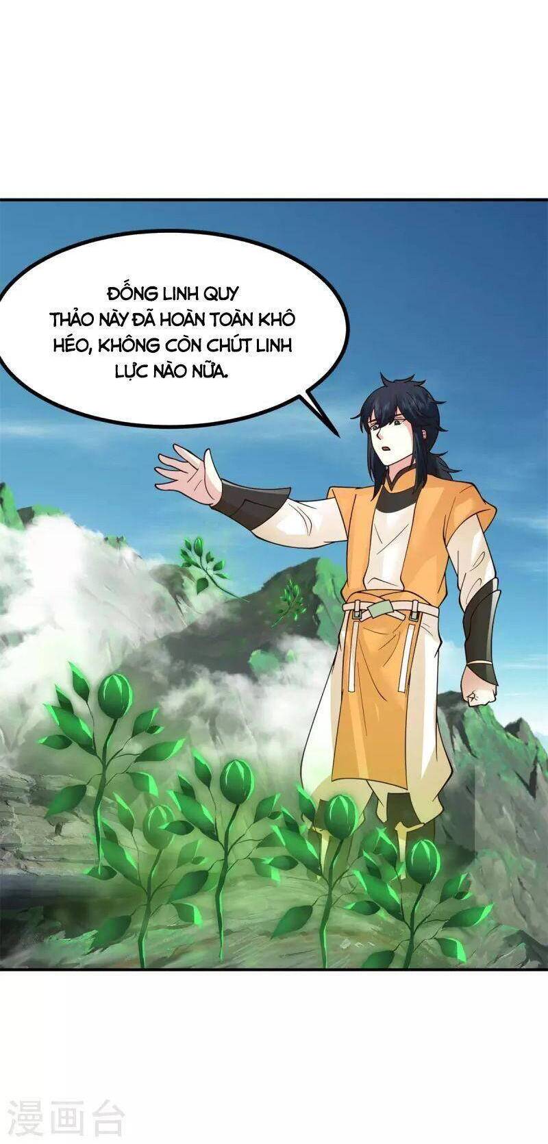 Hỗn Độn Đan Thần Chap 335 - Next Chap 336