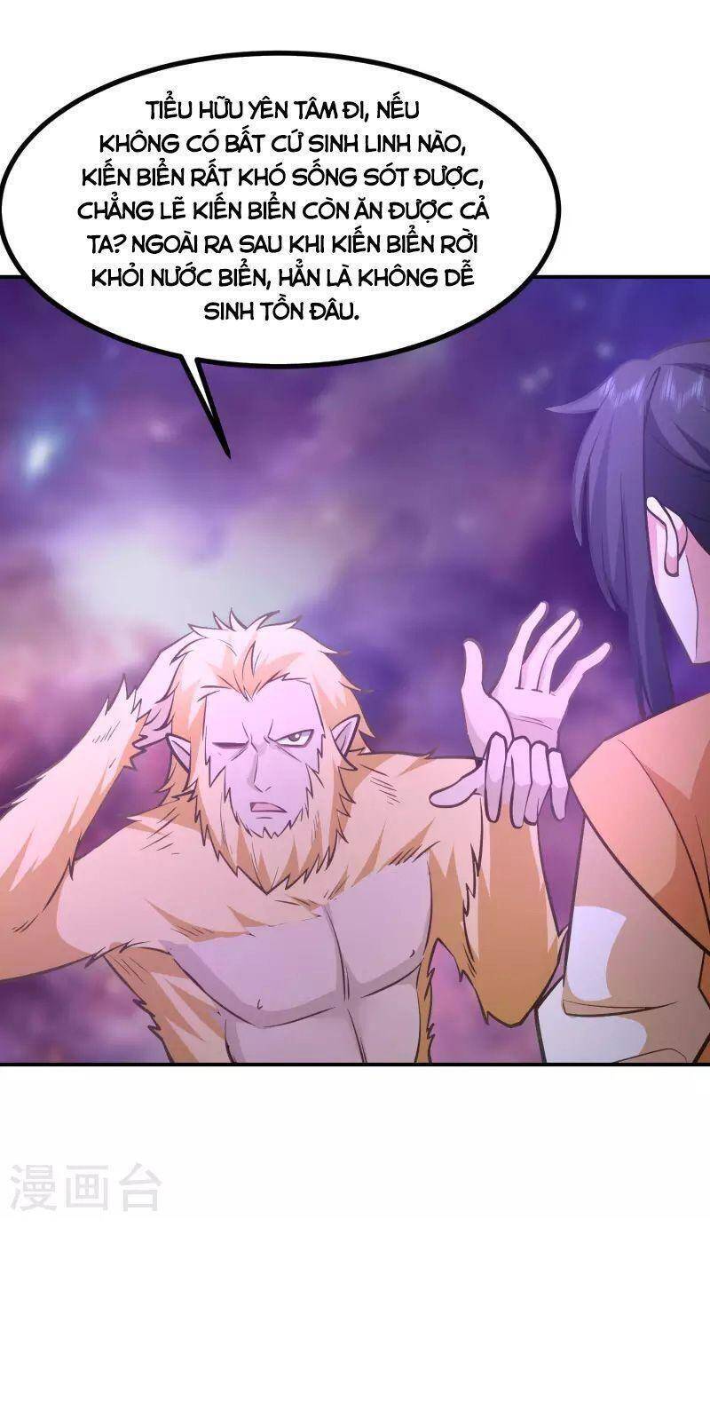 Hỗn Độn Đan Thần Chap 336 - Next Chap 337