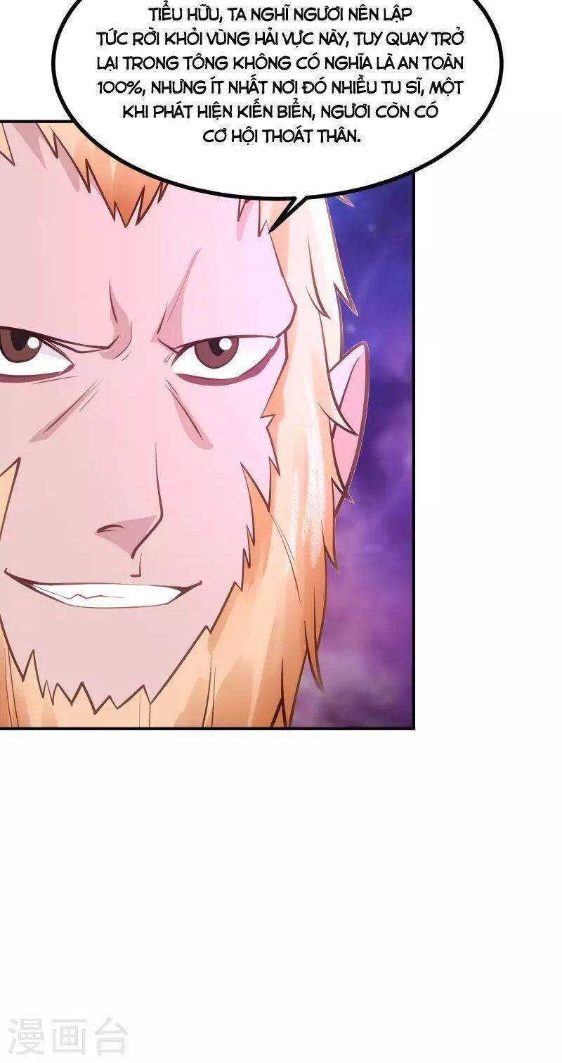 Hỗn Độn Đan Thần Chap 336 - Next Chap 337