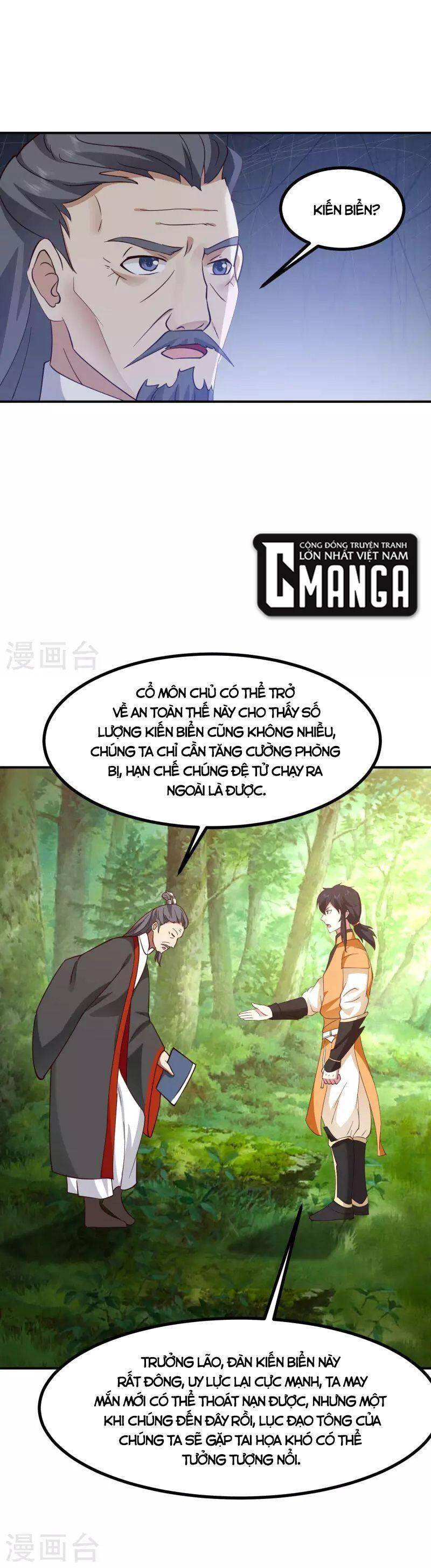 Hỗn Độn Đan Thần Chap 337 - Next Chap 338