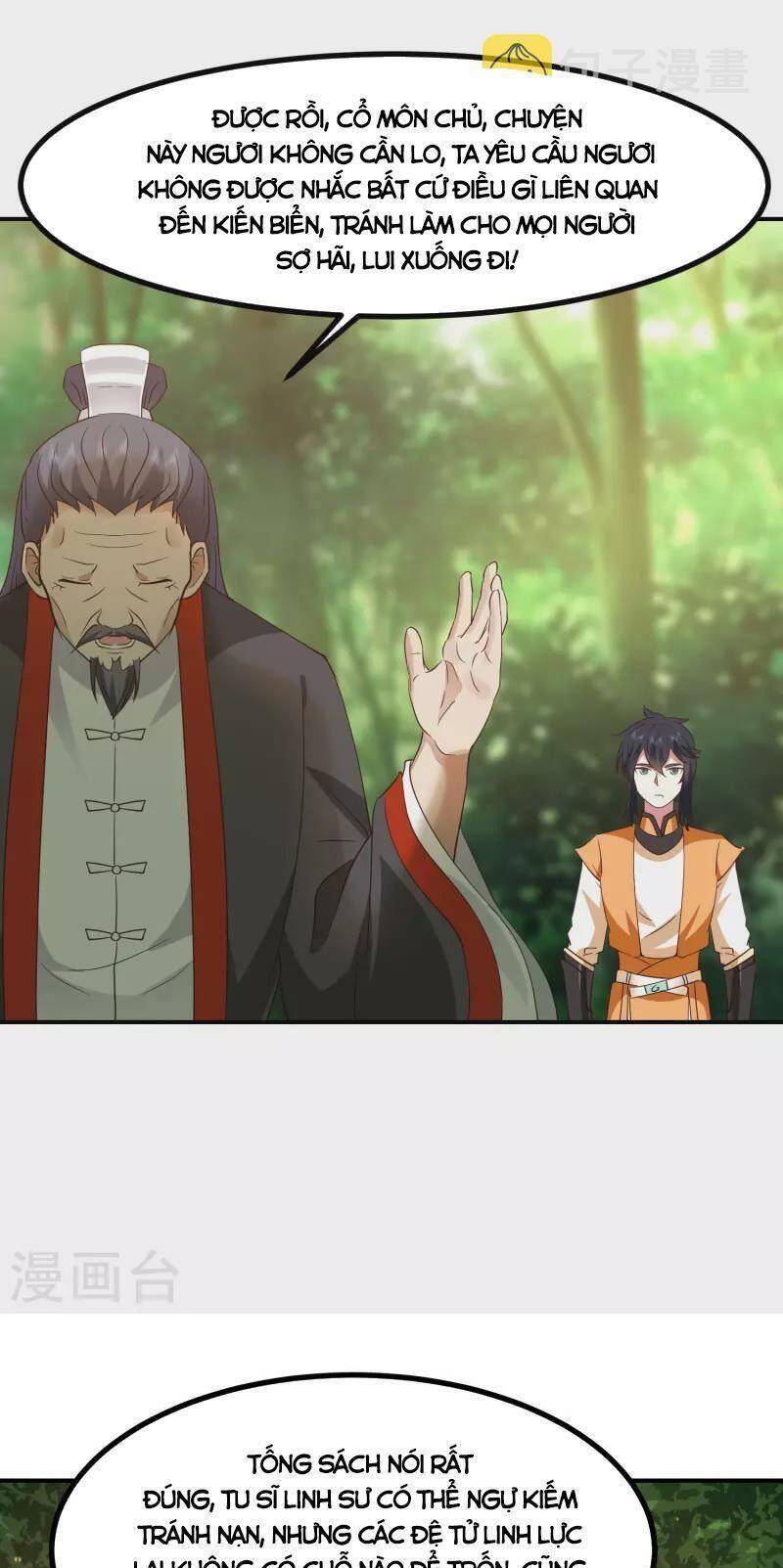 Hỗn Độn Đan Thần Chap 337 - Next Chap 338