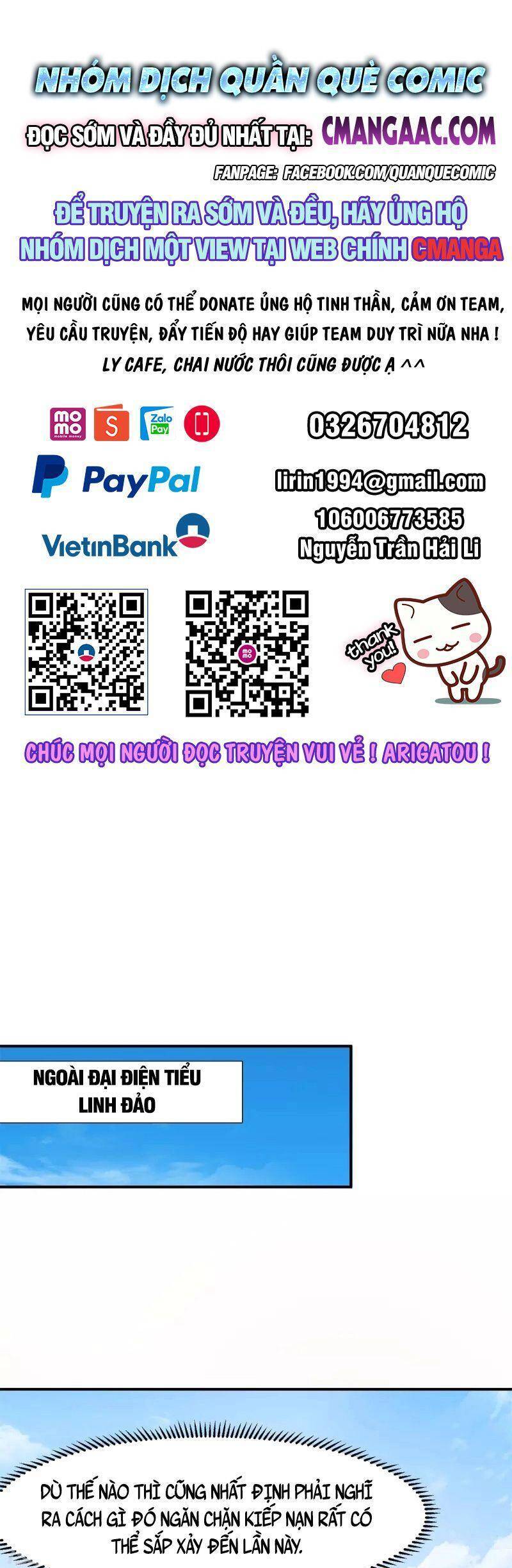 Hỗn Độn Đan Thần Chap 338 - Next Chap 339