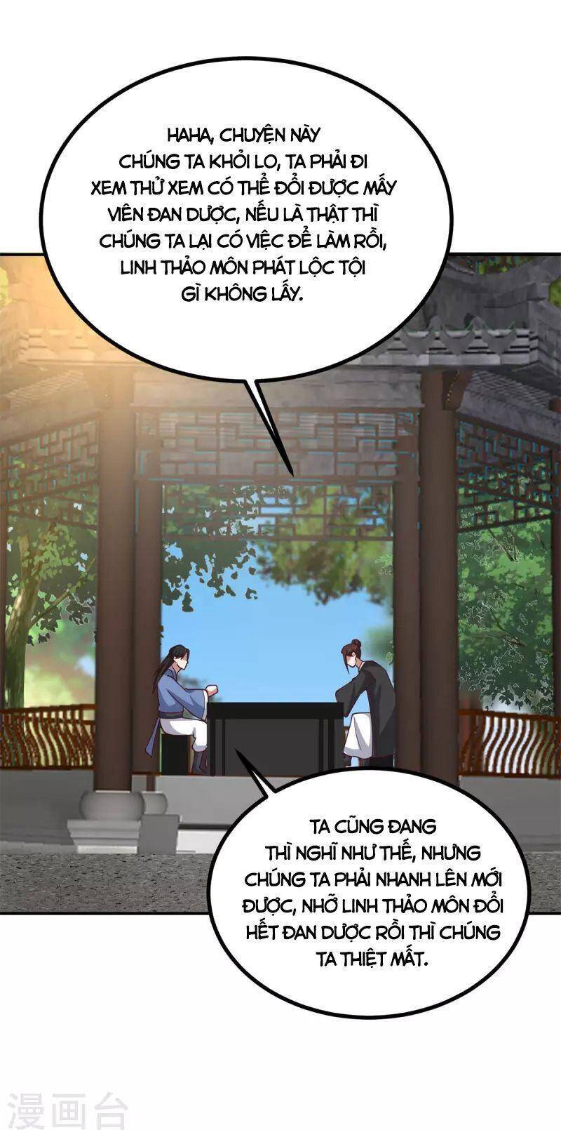 Hỗn Độn Đan Thần Chap 338 - Next Chap 339