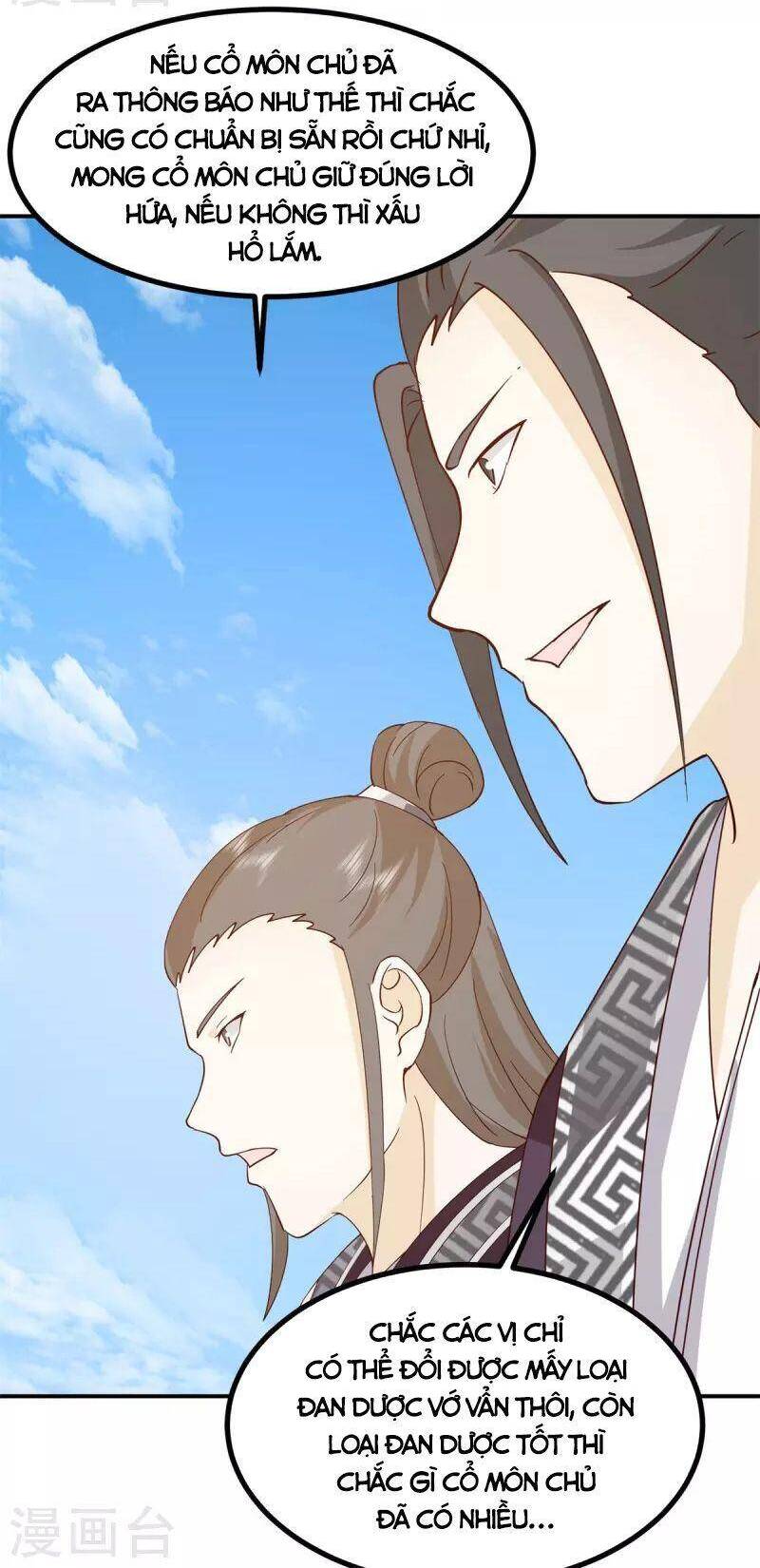 Hỗn Độn Đan Thần Chap 338 - Next Chap 339