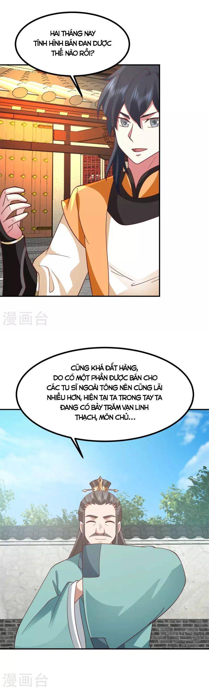 Hỗn Độn Đan Thần Chap 338 - Next Chap 339