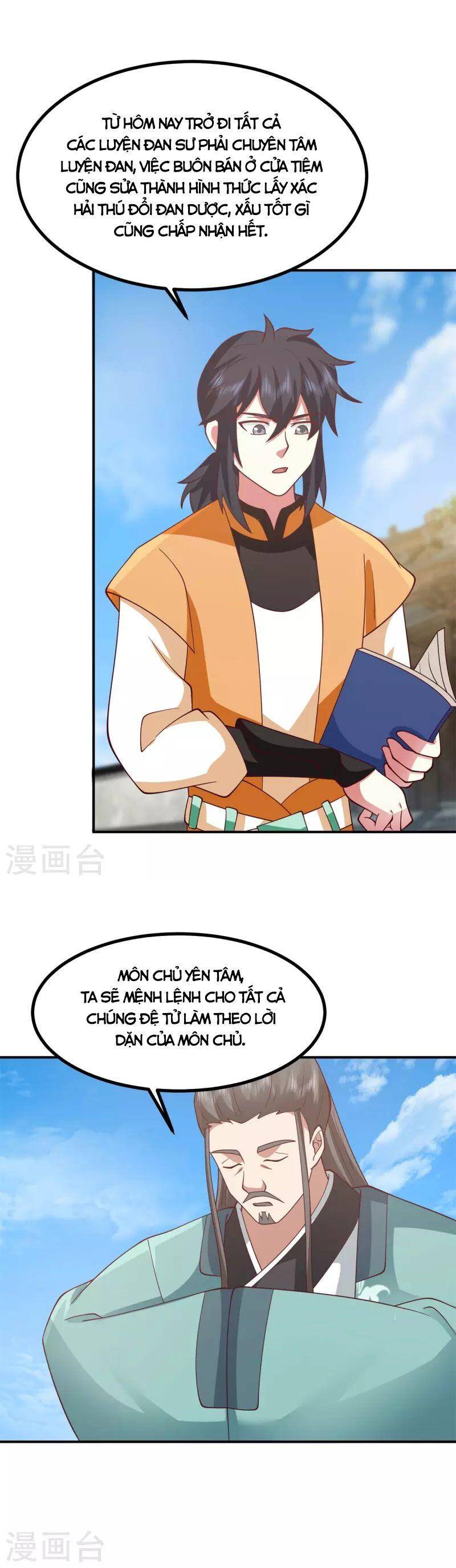 Hỗn Độn Đan Thần Chap 338 - Next Chap 339