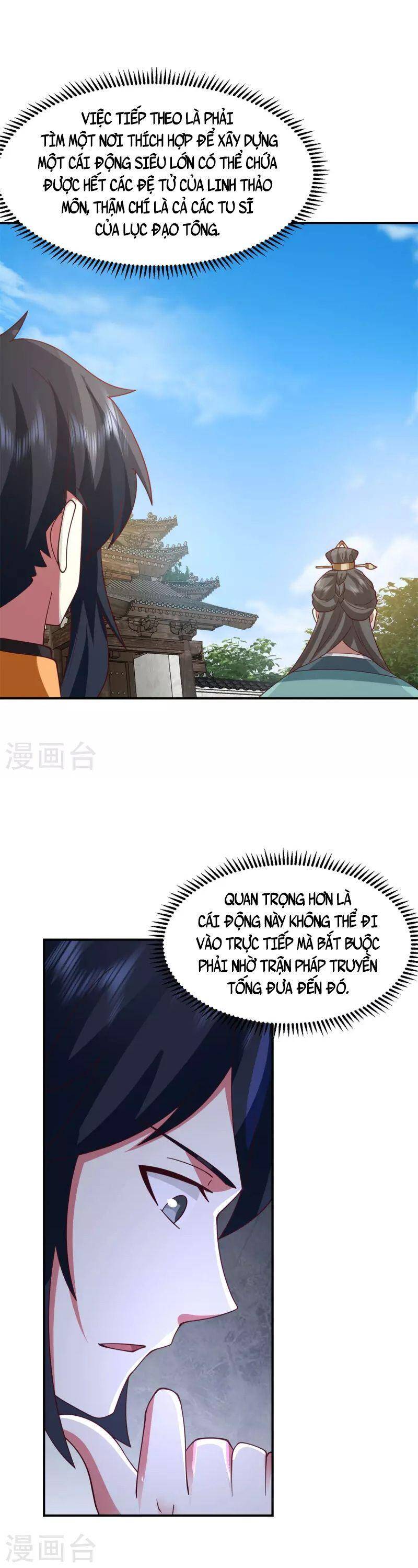 Hỗn Độn Đan Thần Chap 338 - Next Chap 339