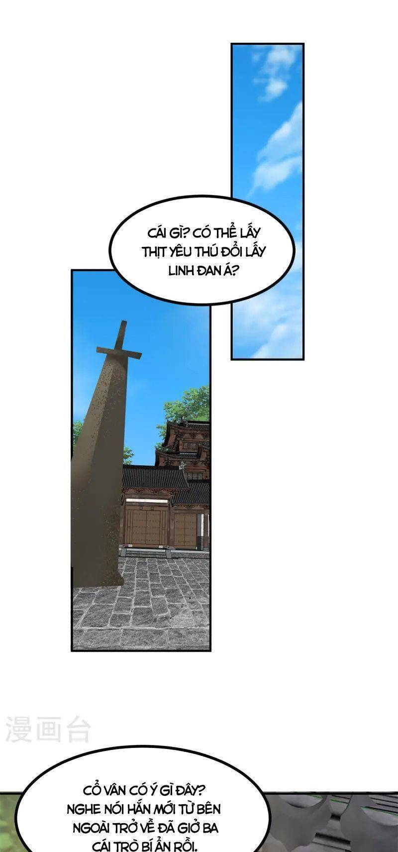 Hỗn Độn Đan Thần Chap 338 - Next Chap 339