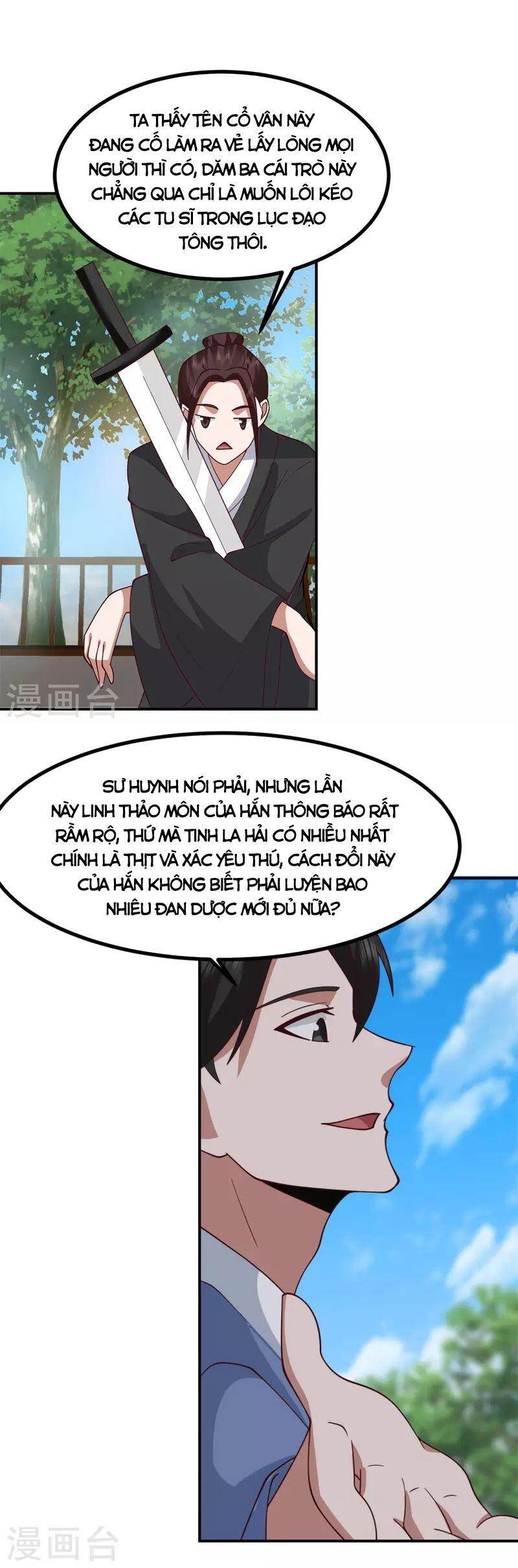 Hỗn Độn Đan Thần Chap 338 - Next Chap 339