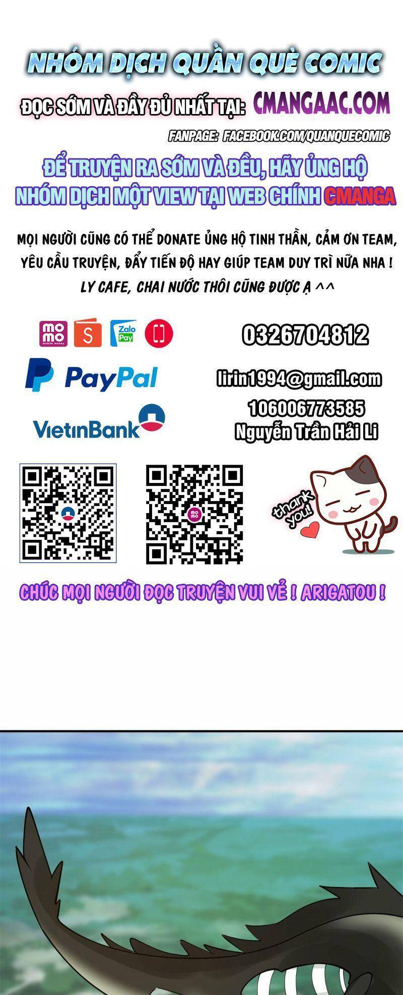 Hỗn Độn Đan Thần Chap 339 - Next Chap 340