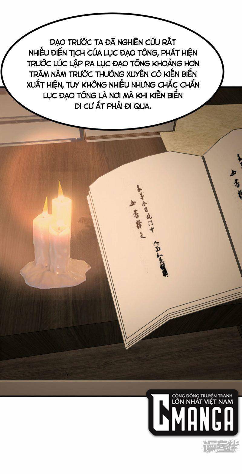 Hỗn Độn Đan Thần Chap 339 - Next Chap 340