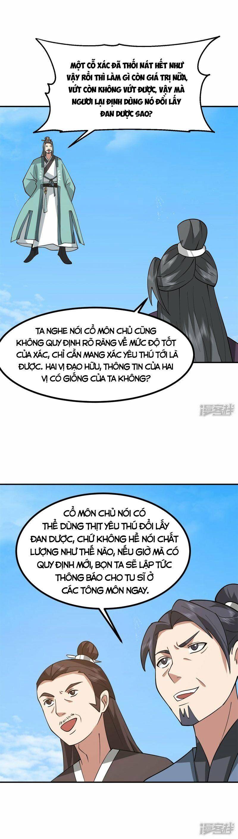 Hỗn Độn Đan Thần Chap 339 - Next Chap 340