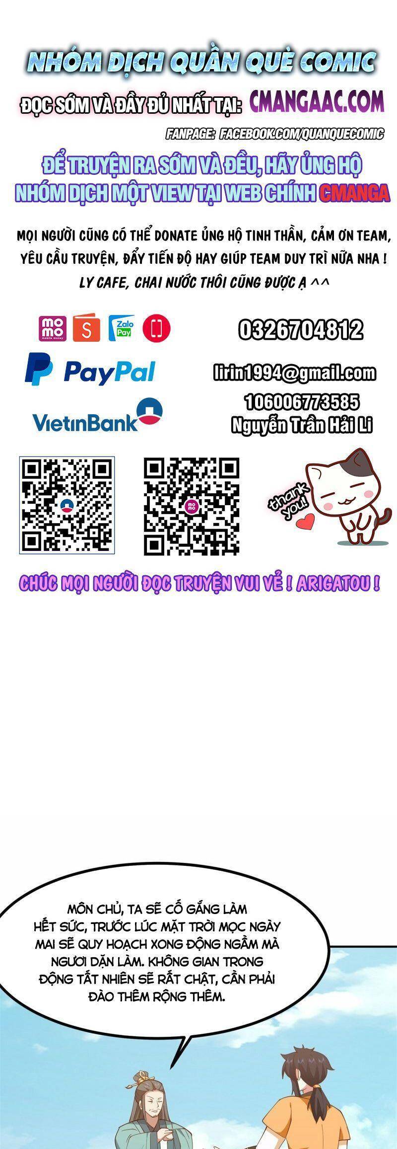 Hỗn Độn Đan Thần Chap 340 - Next Chap 341