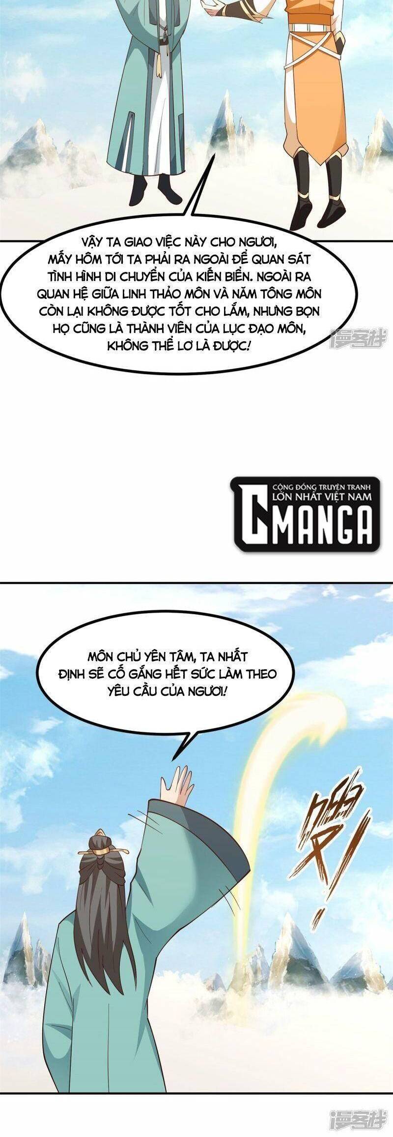 Hỗn Độn Đan Thần Chap 340 - Next Chap 341