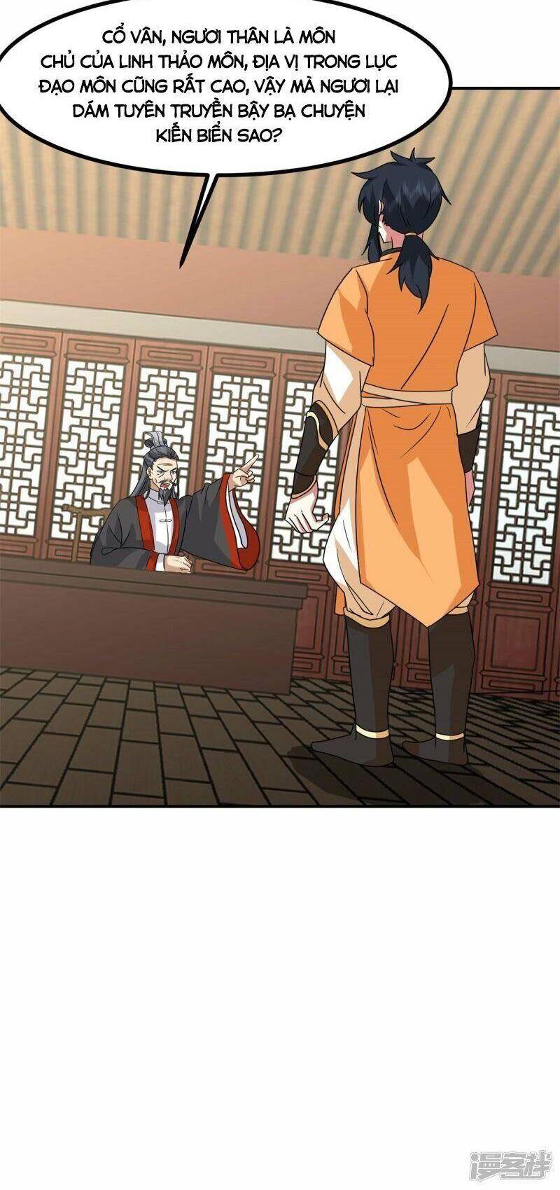 Hỗn Độn Đan Thần Chap 340 - Next Chap 341