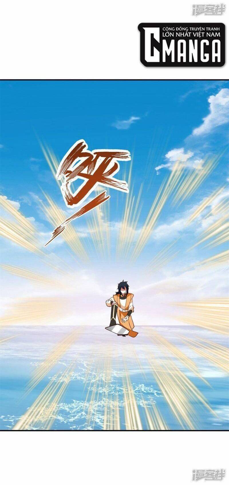 Hỗn Độn Đan Thần Chap 340 - Next Chap 341