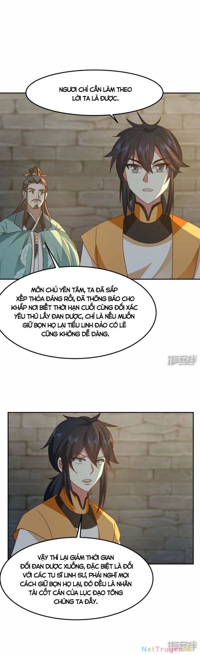 Hỗn Độn Đan Thần Chap 341 - Next Chap 342