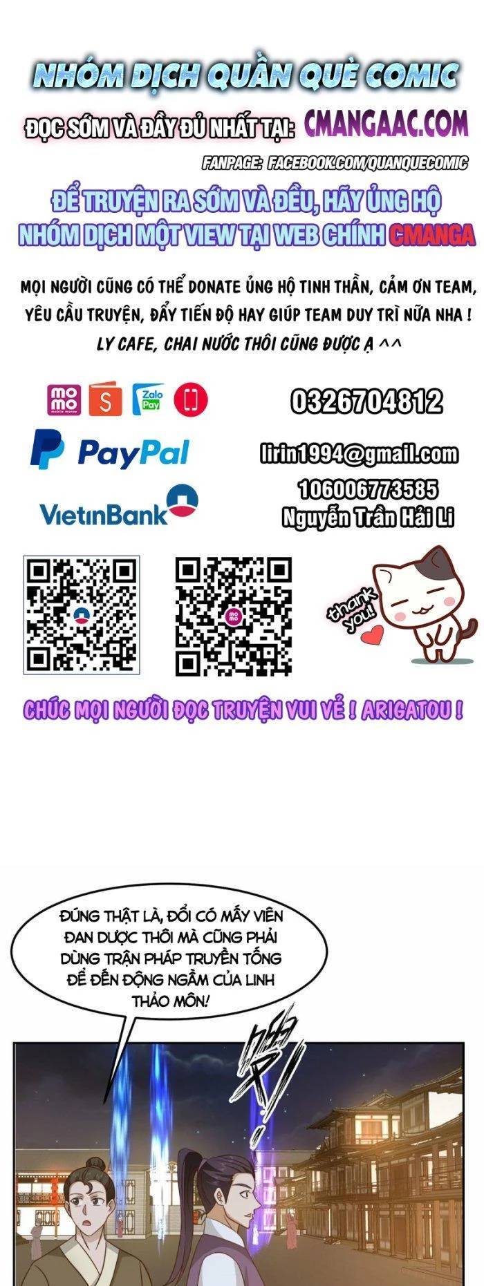 Hỗn Độn Đan Thần Chap 342 - Next Chap 343