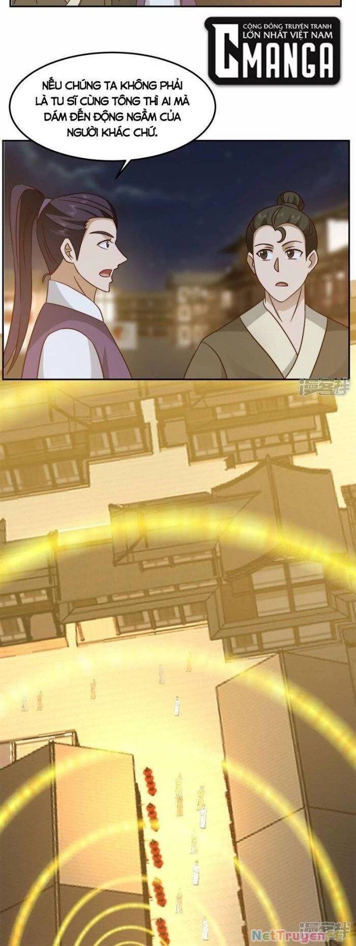 Hỗn Độn Đan Thần Chap 342 - Next Chap 343