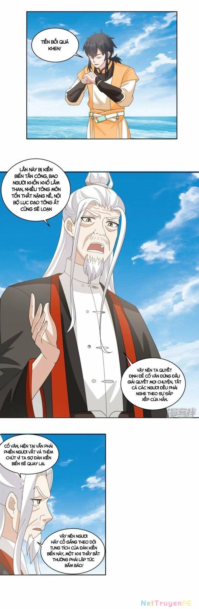 Hỗn Độn Đan Thần Chap 345 - Next Chap 346