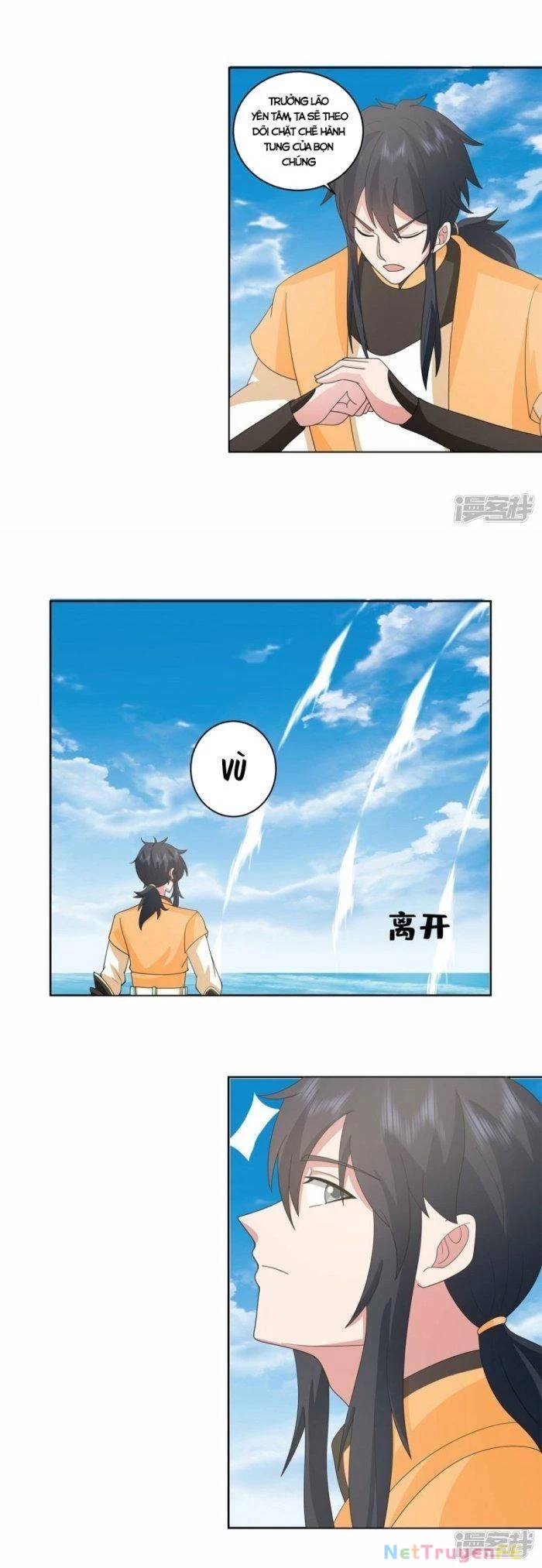 Hỗn Độn Đan Thần Chap 345 - Next Chap 346