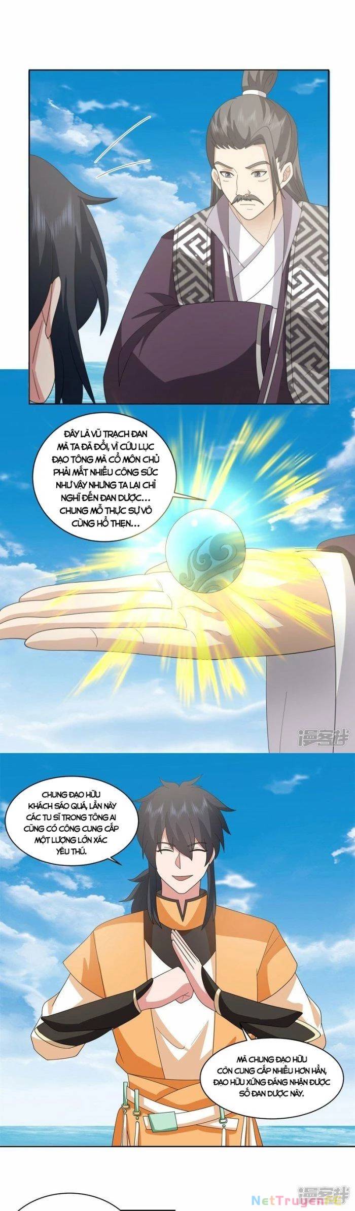 Hỗn Độn Đan Thần Chap 345 - Next Chap 346