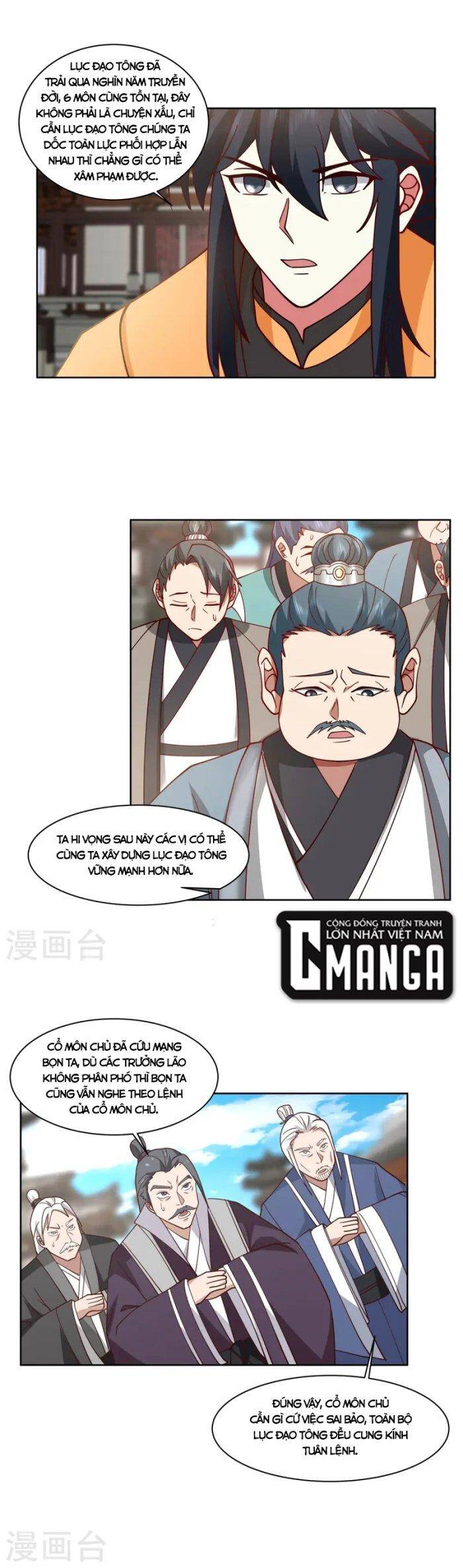 Hỗn Độn Đan Thần Chap 348 - Next Chap 349