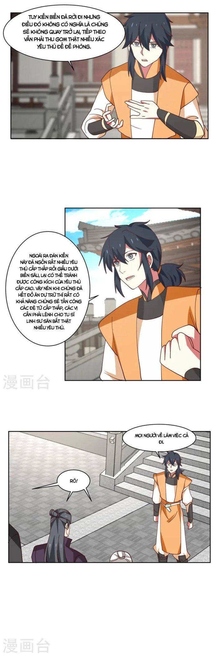 Hỗn Độn Đan Thần Chap 348 - Next Chap 349