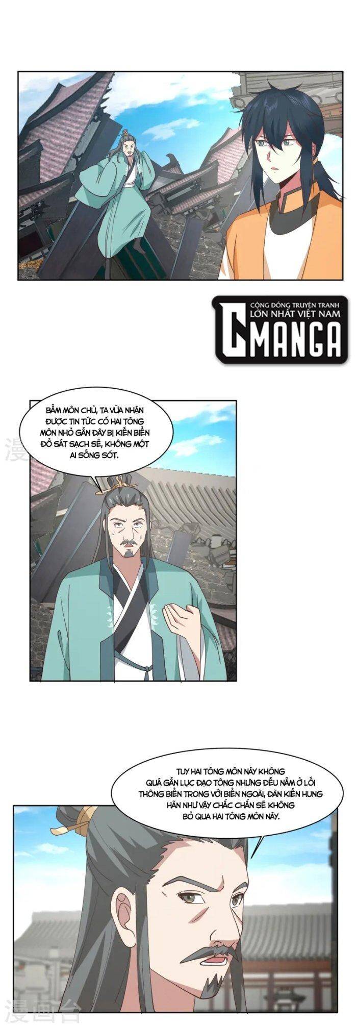 Hỗn Độn Đan Thần Chap 348 - Next Chap 349