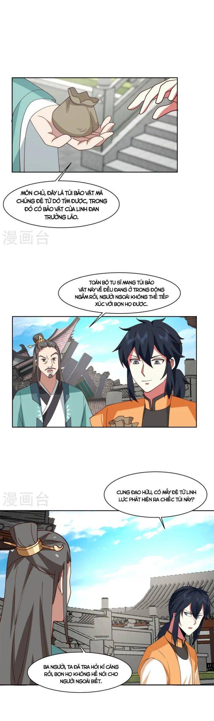 Hỗn Độn Đan Thần Chap 348 - Next Chap 349