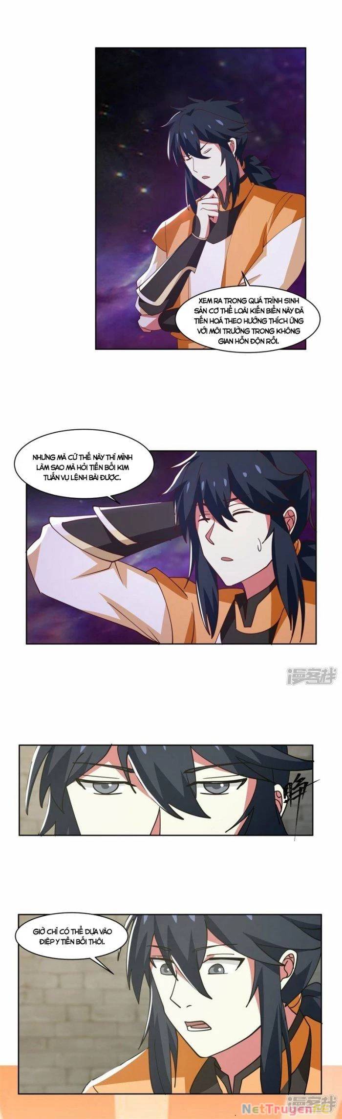 Hỗn Độn Đan Thần Chap 349 - Next Chap 350