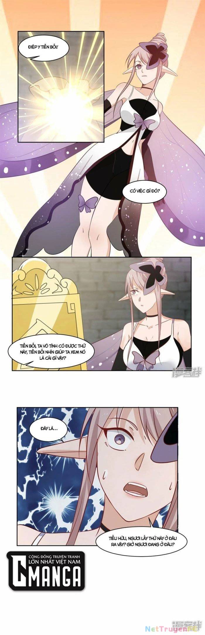 Hỗn Độn Đan Thần Chap 349 - Next Chap 350