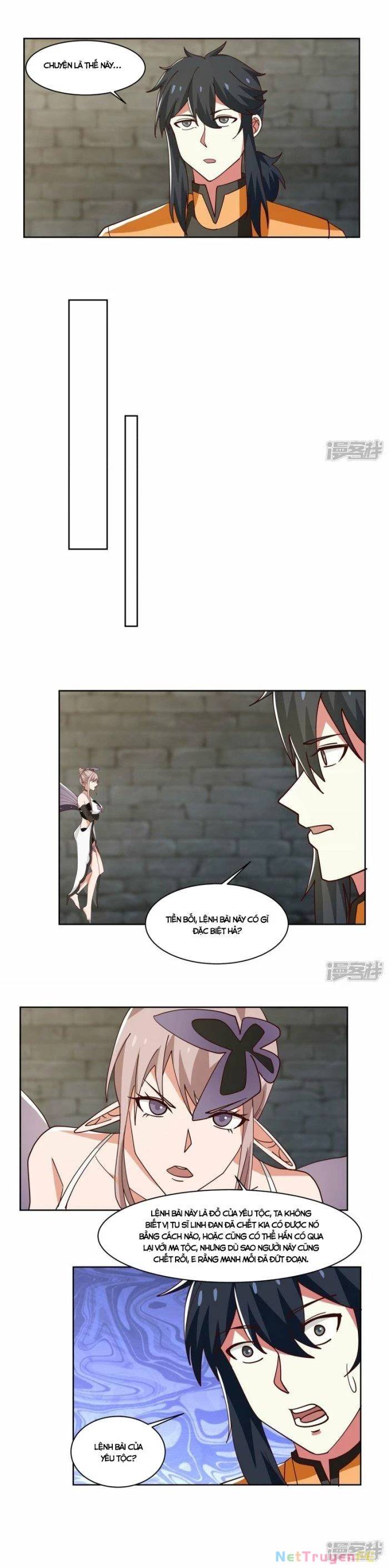 Hỗn Độn Đan Thần Chap 349 - Next Chap 350