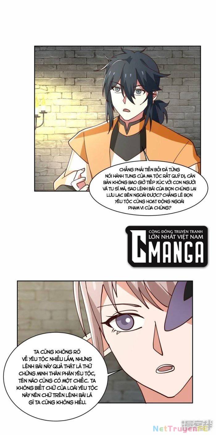 Hỗn Độn Đan Thần Chap 349 - Next Chap 350