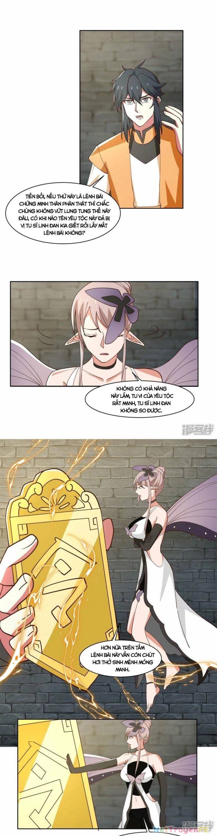 Hỗn Độn Đan Thần Chap 349 - Next Chap 350