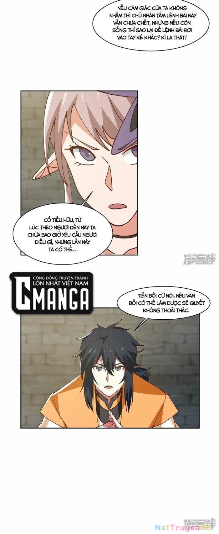 Hỗn Độn Đan Thần Chap 349 - Next Chap 350