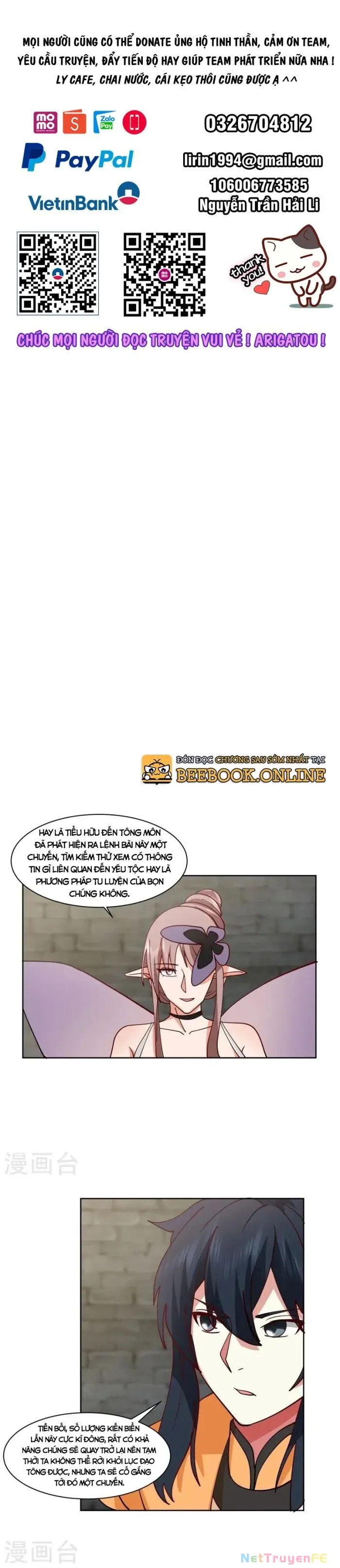 Hỗn Độn Đan Thần Chap 350 - Next Chap 351
