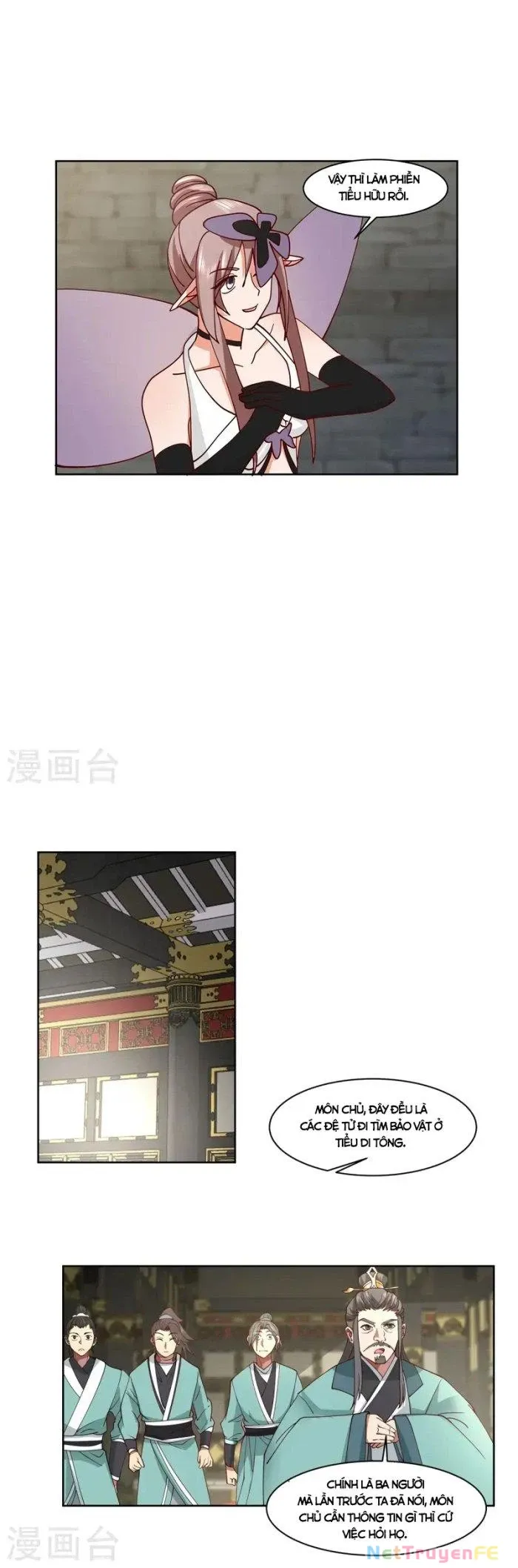 Hỗn Độn Đan Thần Chap 350 - Next Chap 351