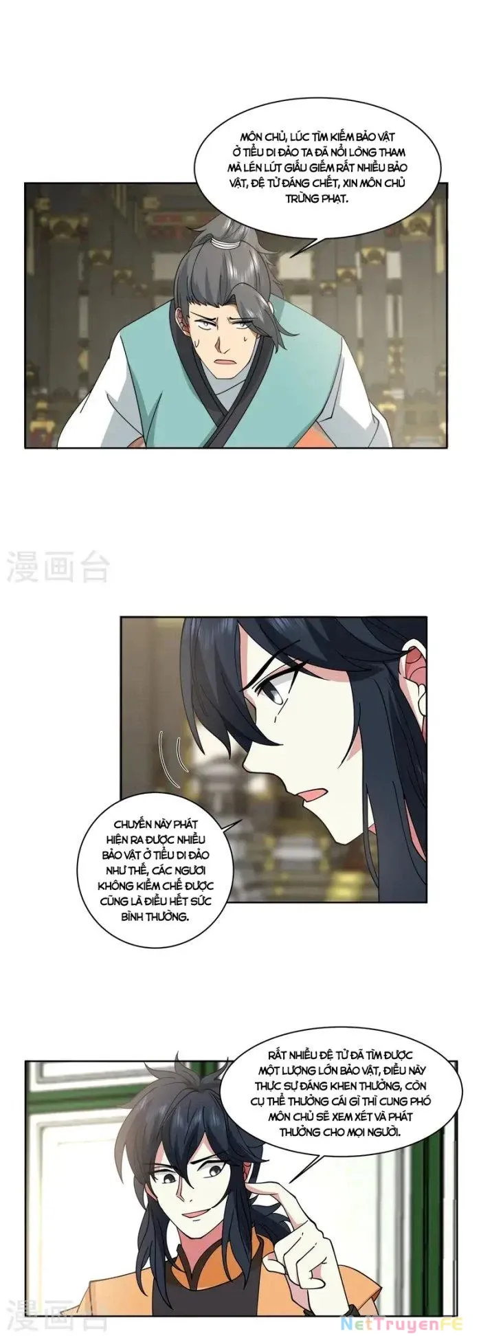 Hỗn Độn Đan Thần Chap 350 - Next Chap 351