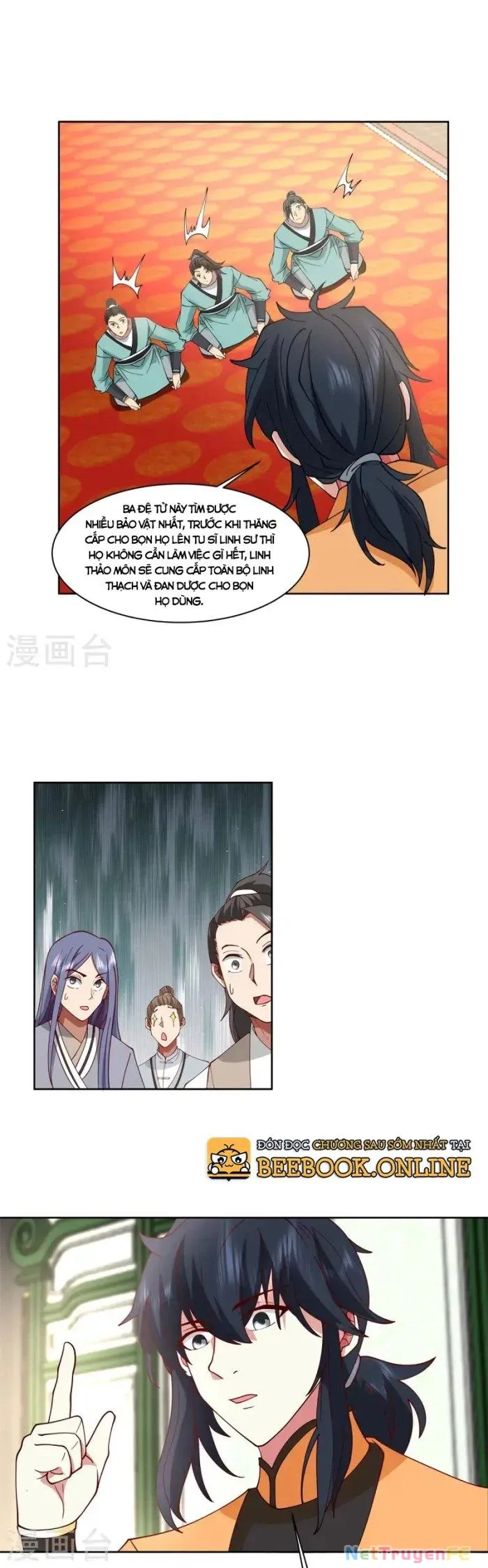 Hỗn Độn Đan Thần Chap 350 - Next Chap 351