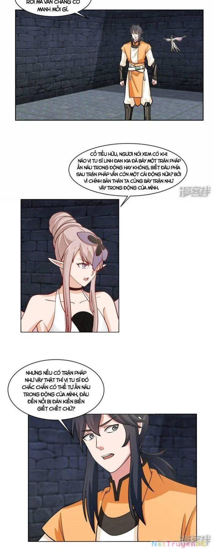 Hỗn Độn Đan Thần Chap 352 - Next Chap 353