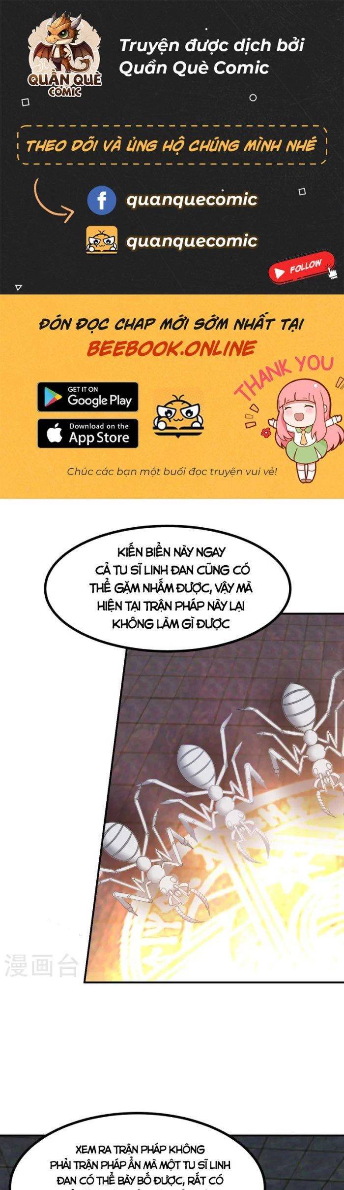 Hỗn Độn Đan Thần Chap 353 - Next Chap 354