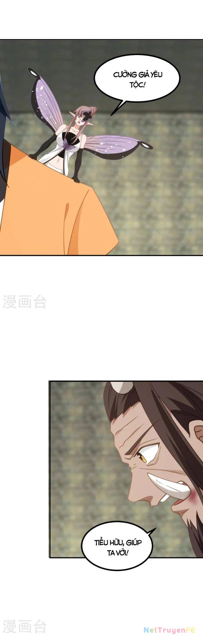Hỗn Độn Đan Thần Chap 353 - Next Chap 354